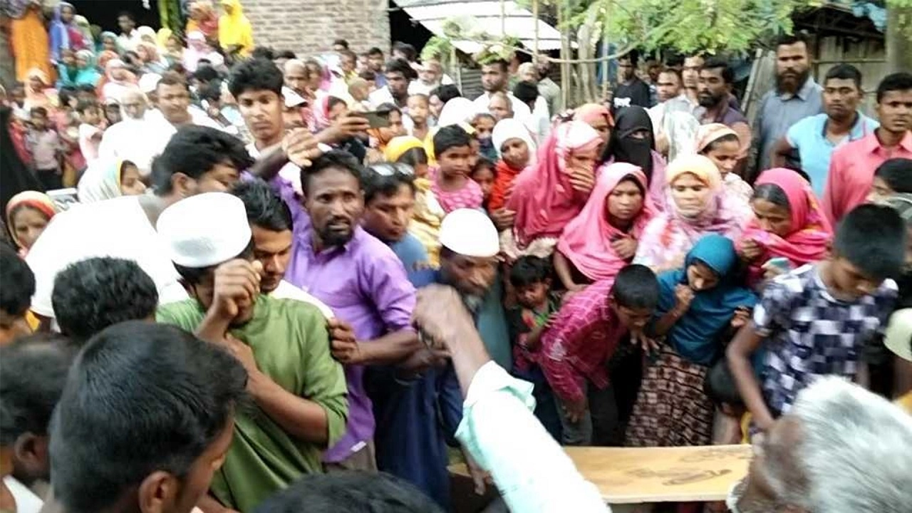 ছবি: সংগৃহীত