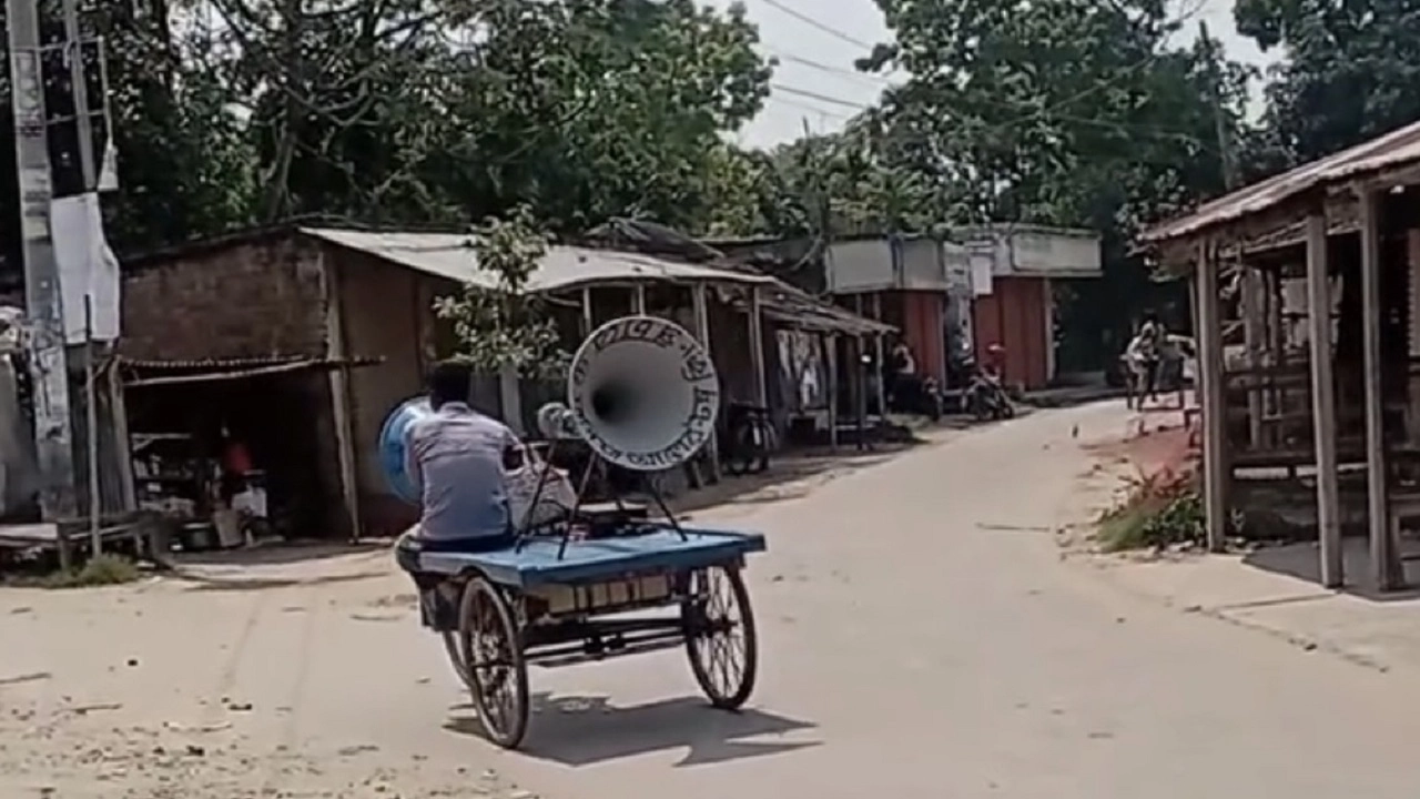 মসজিদ কমিটির মাইকিং