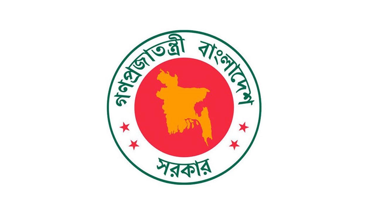 লোগো