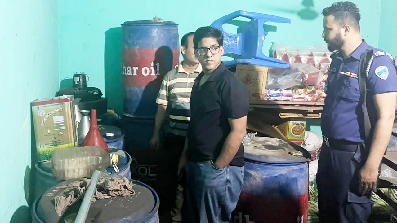 ছবি: সংগৃহীত