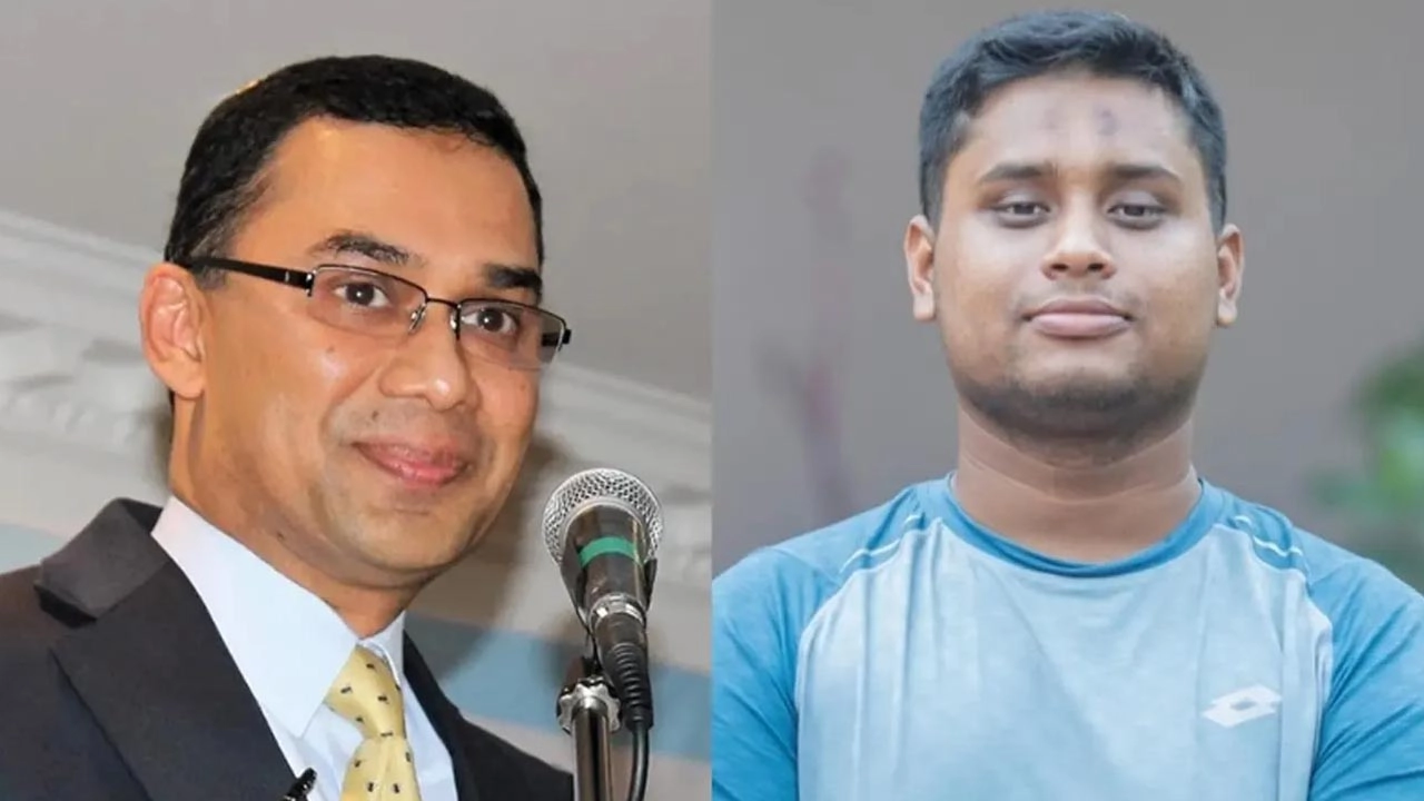 তারেক রহমান ও  হাসনাত আব্দুল্লাহ