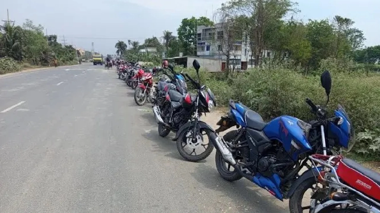 ফাইল ছবি