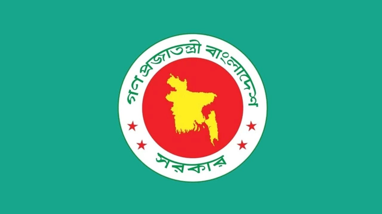 লোগো