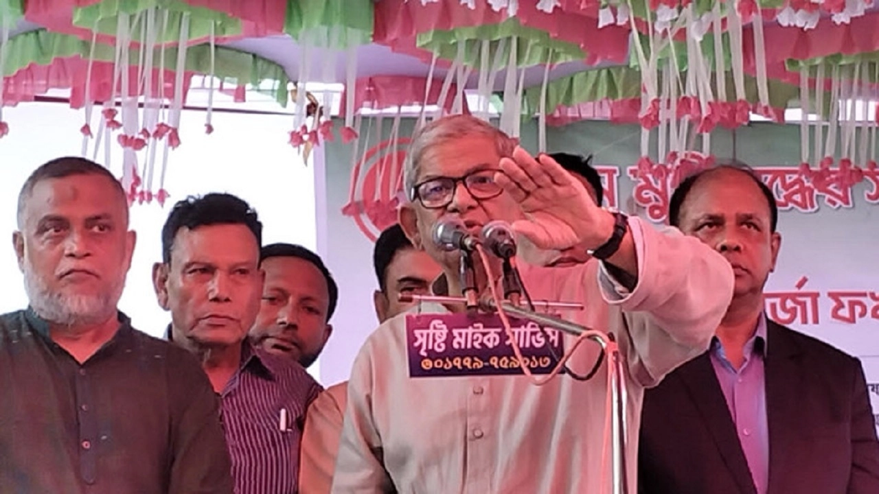 বিএনপি মহাসচিব মির্জা ফখরুল ইসলাম আলমগীর
