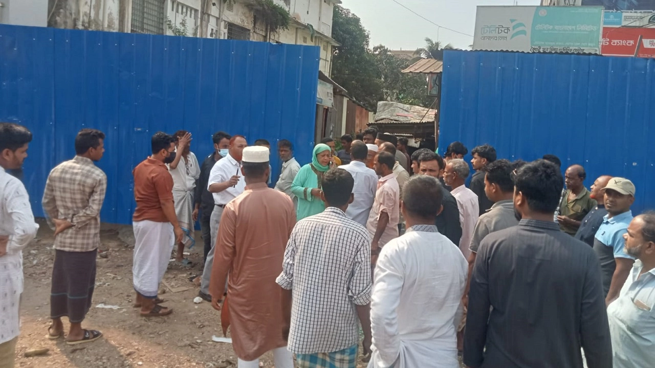 ছবি: সংগৃহীত