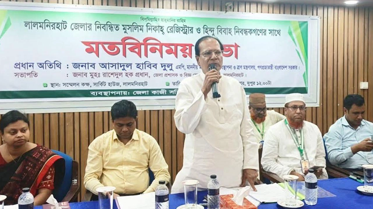 ত্রাণমন্ত্রী আসাদুল হাবিব দুলু