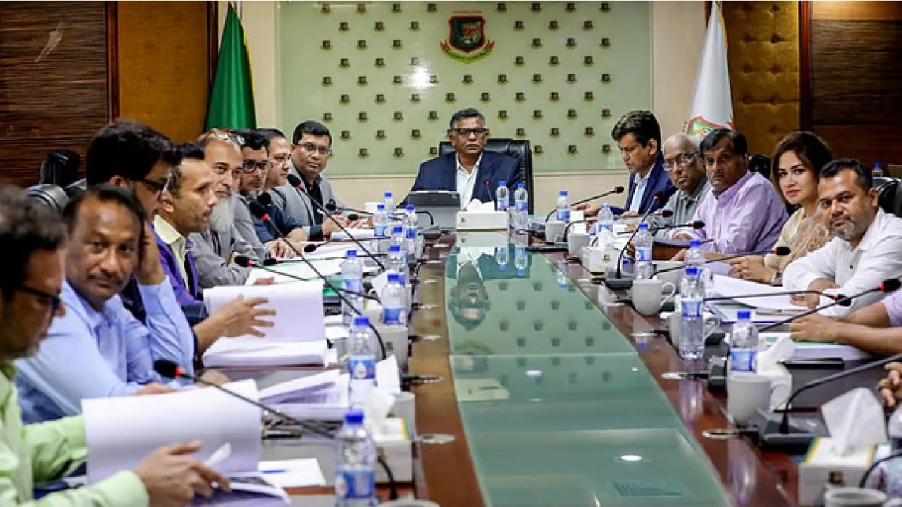 ছবি: সংগৃহীত