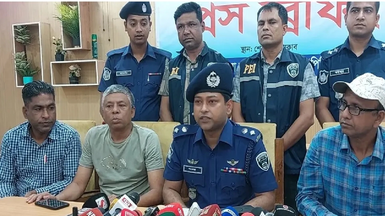 ছবি: সংগৃহীত