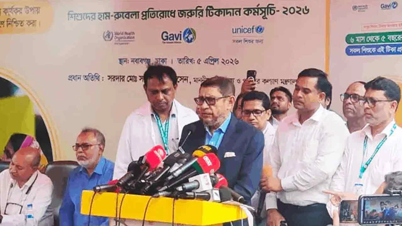 স্বাস্থ্যমন্ত্রী সরদার মো. সাখাওয়াত হোসেন