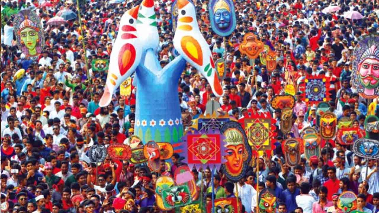 ফাইল ছবি