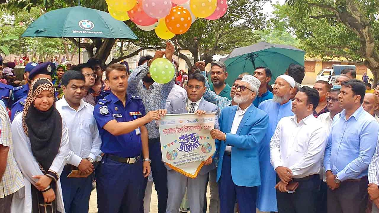 তিন সপ্তাহব্যাপী বিশেষ টিকাদান কর্মসূচি শুরু