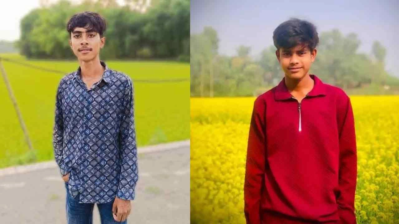 নিহত দুই স্কুলছাত্র