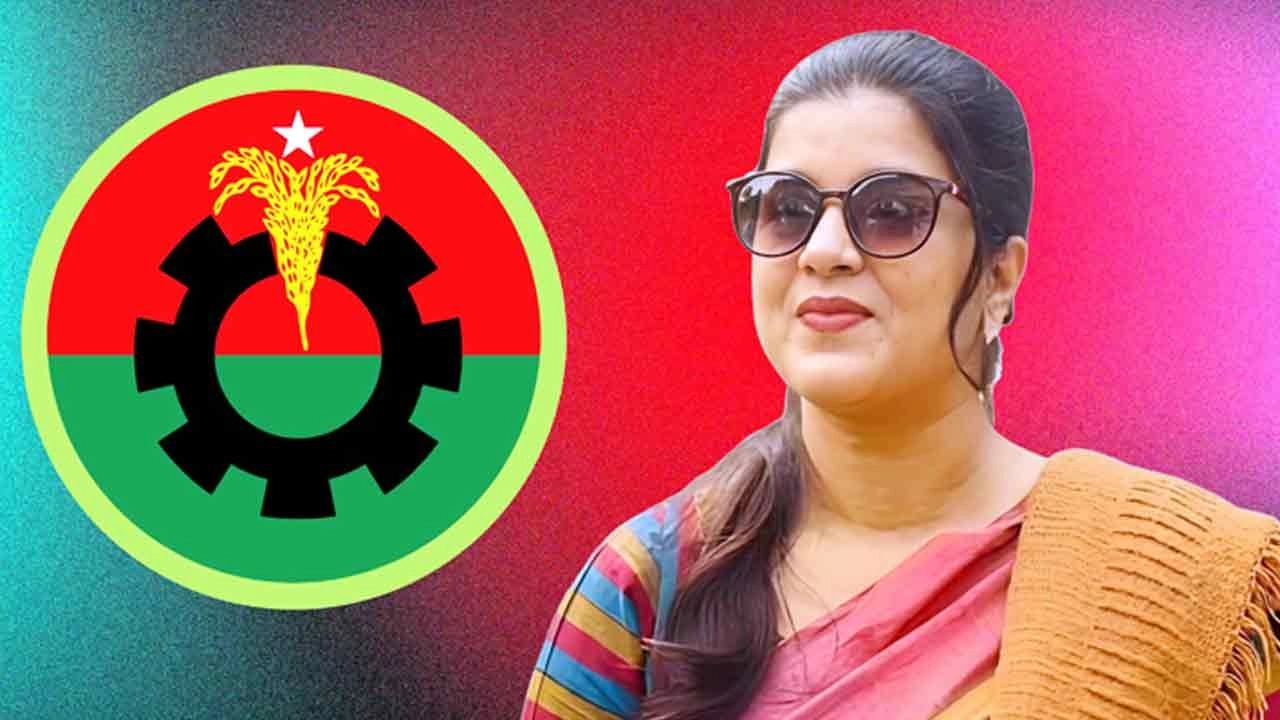 উম্মে কুলসুম সুলতানা লীনা