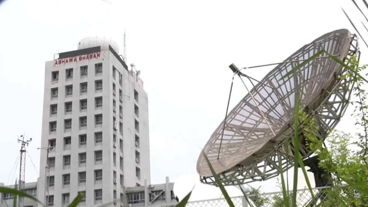 ফাইল ছবি