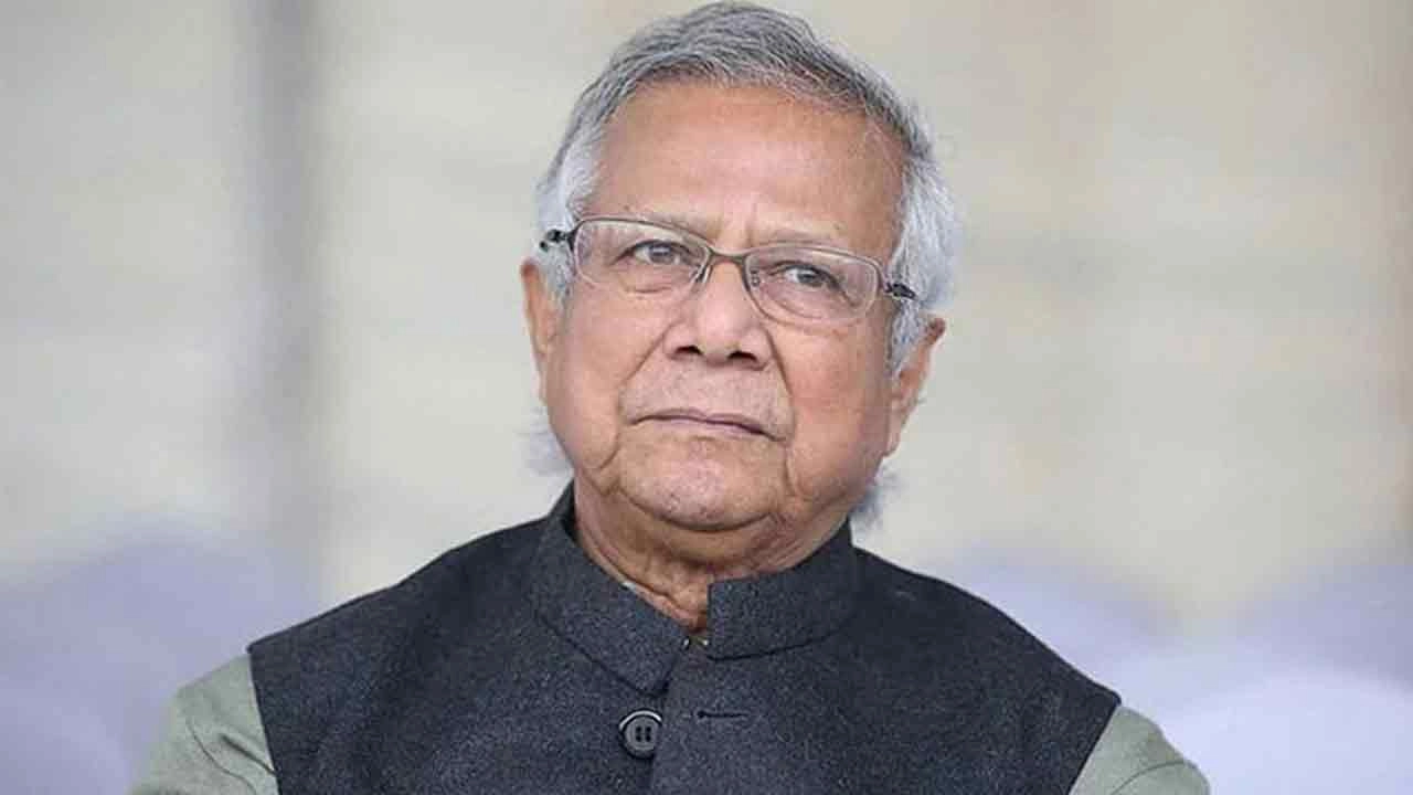 অধ্যাপক ড. মুহাম্মদ ইউনূস