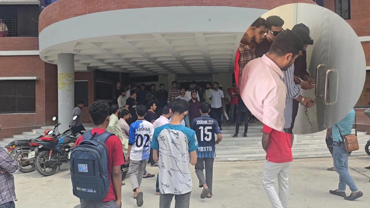 মাভাবিপ্রবির প্রক্টর অধ্যাপক ড. মো. ইমাম হোসেনের পদত্যাগের দাবিতে বিক্ষোভ ও উপাচার্য কার্যালয়ে তালা দিয়েছেন আন্দোলনরত শিক্ষার্থীরা।