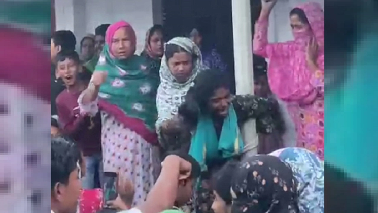 ছবি: সংগৃহীত