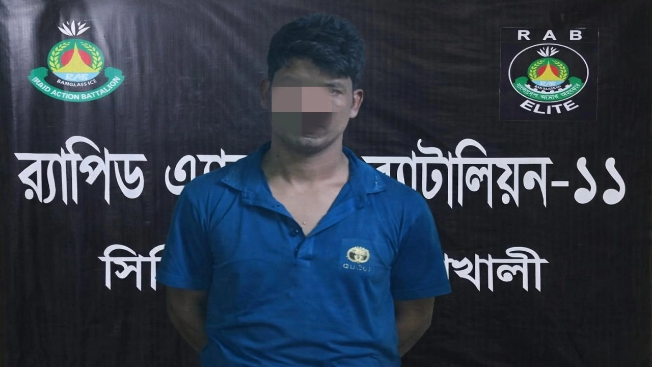 গণধর্ষণ মামলার আসামি মো. ফয়সাল ওরফে রিয়াজ