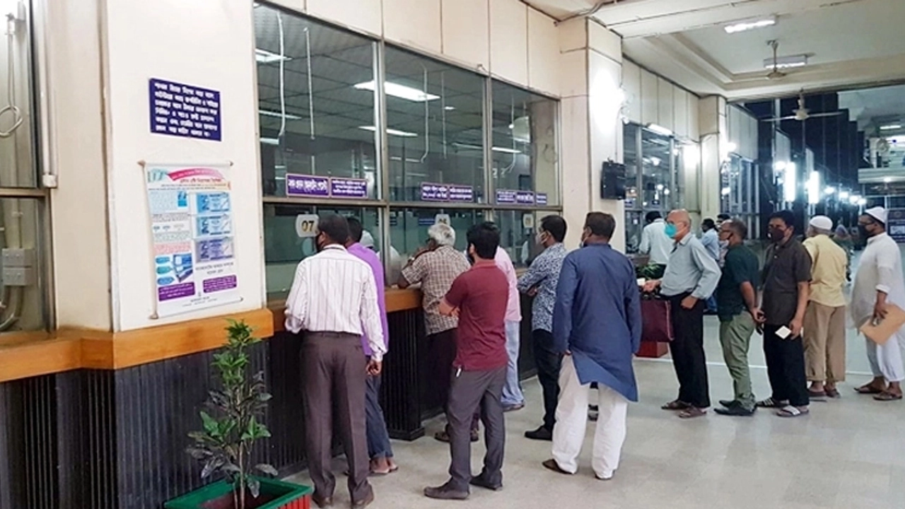 ফাইল ছবি