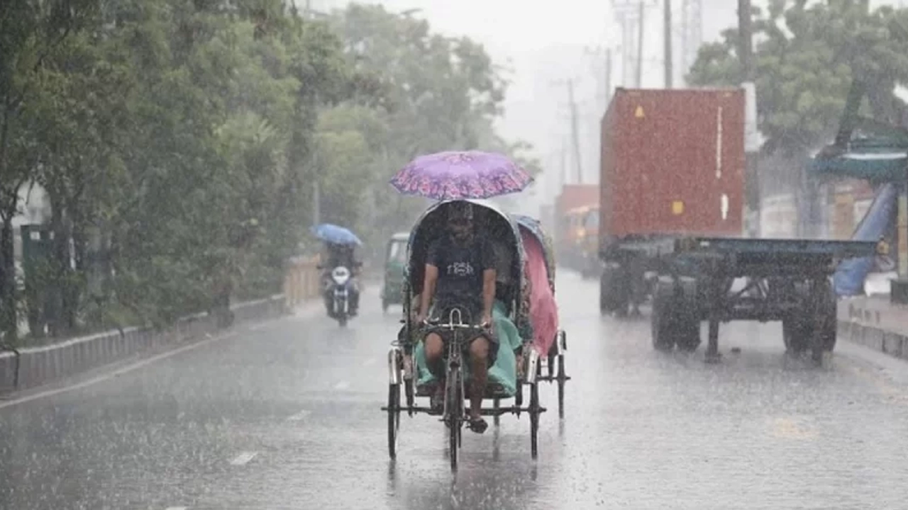 ফাইল ছবি