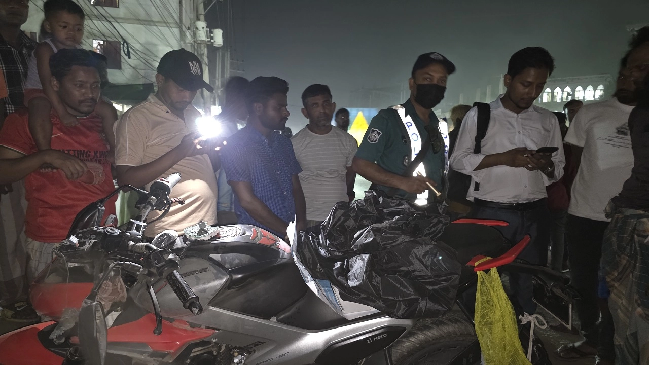 ছবি: সংগৃহীত