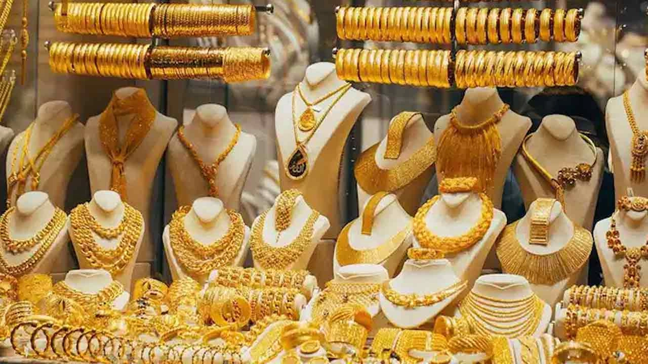 স্বর্ণের গয়না