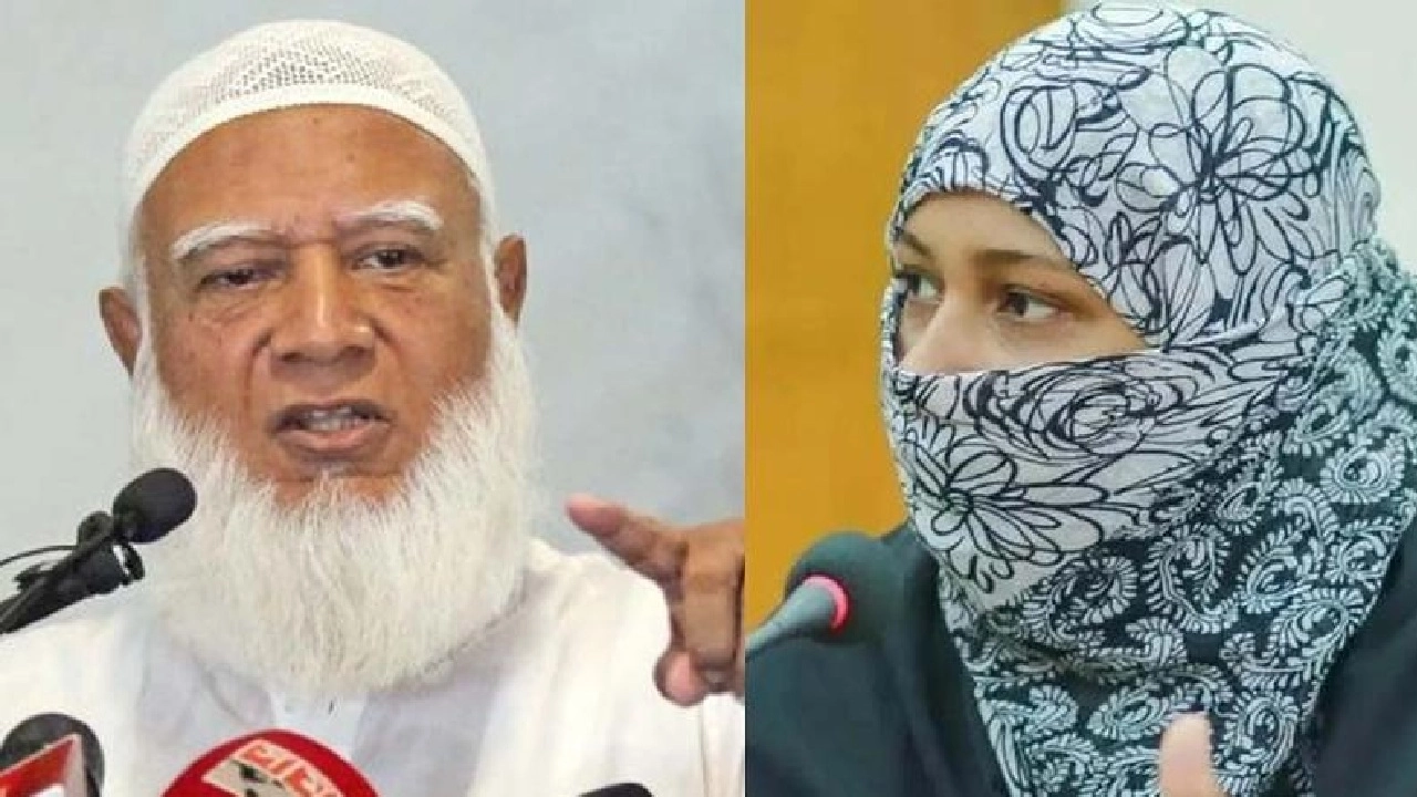 ছবি: সংগৃহীত