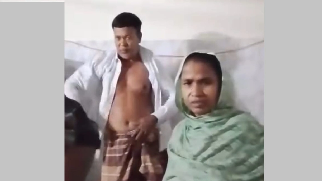 ছবি সংগৃহীত