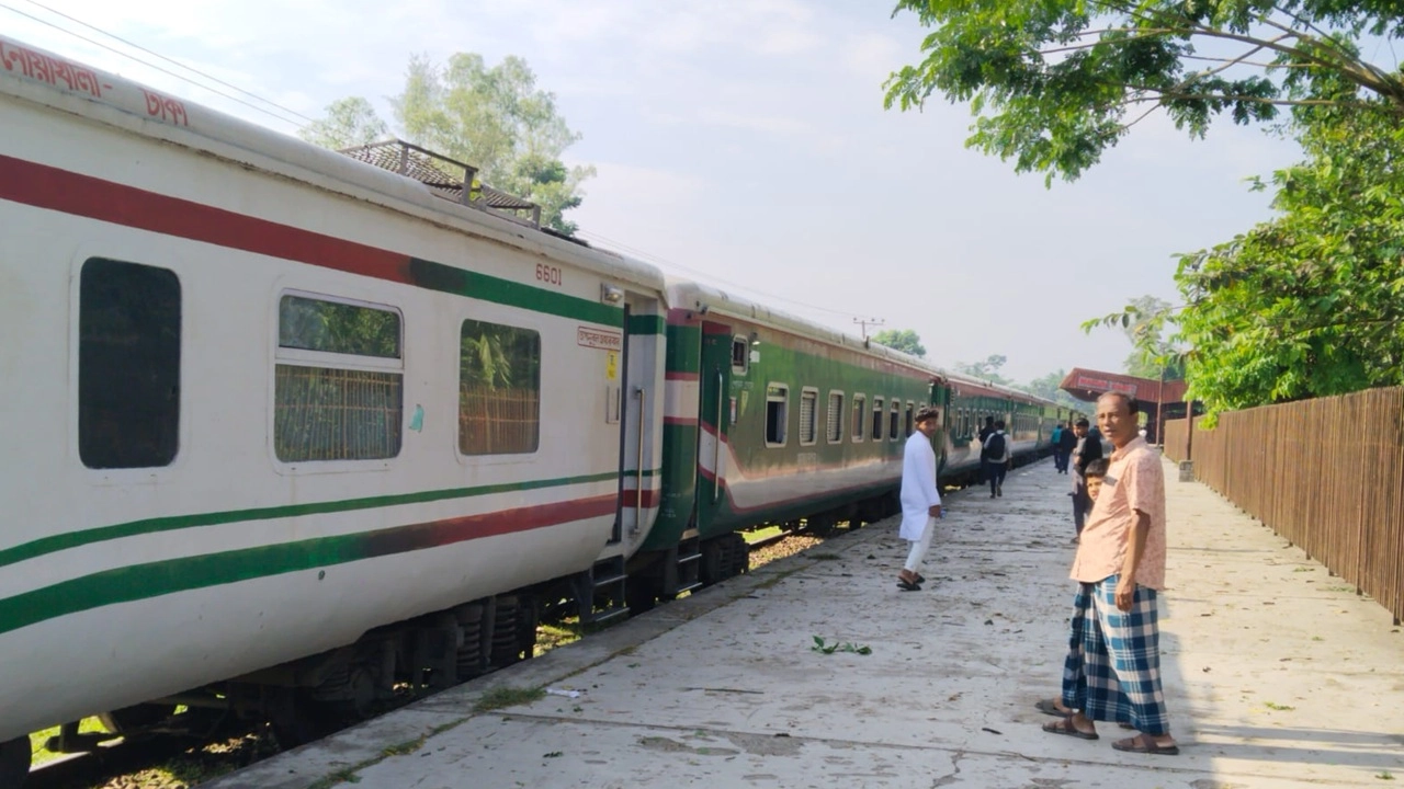 ছবি সংগৃহীত