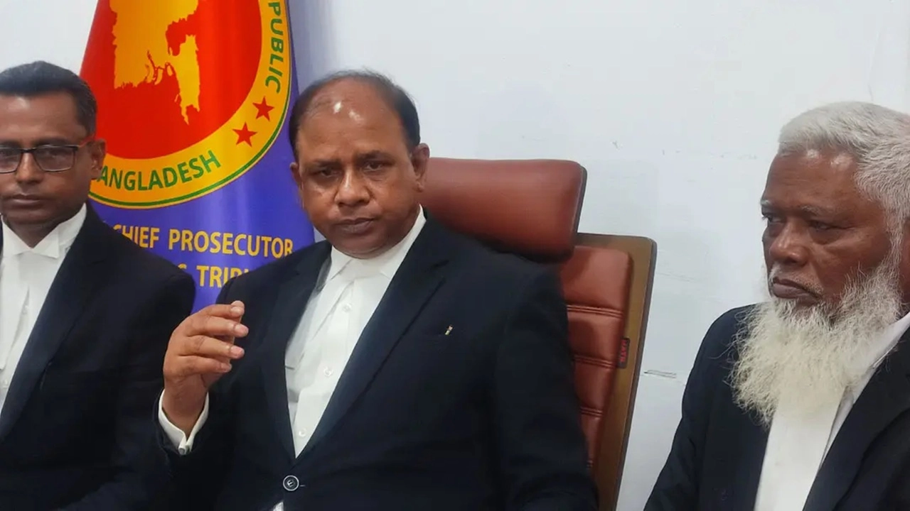 আন্তর্জাতিক অপরাধ ট্রাইব্যুনালের চিফ প্রসিকিউটর আমিনুল ইসলাম