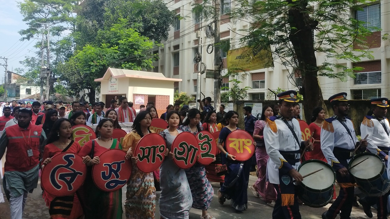 বৈসাবি উপল শোভাযাত্রা