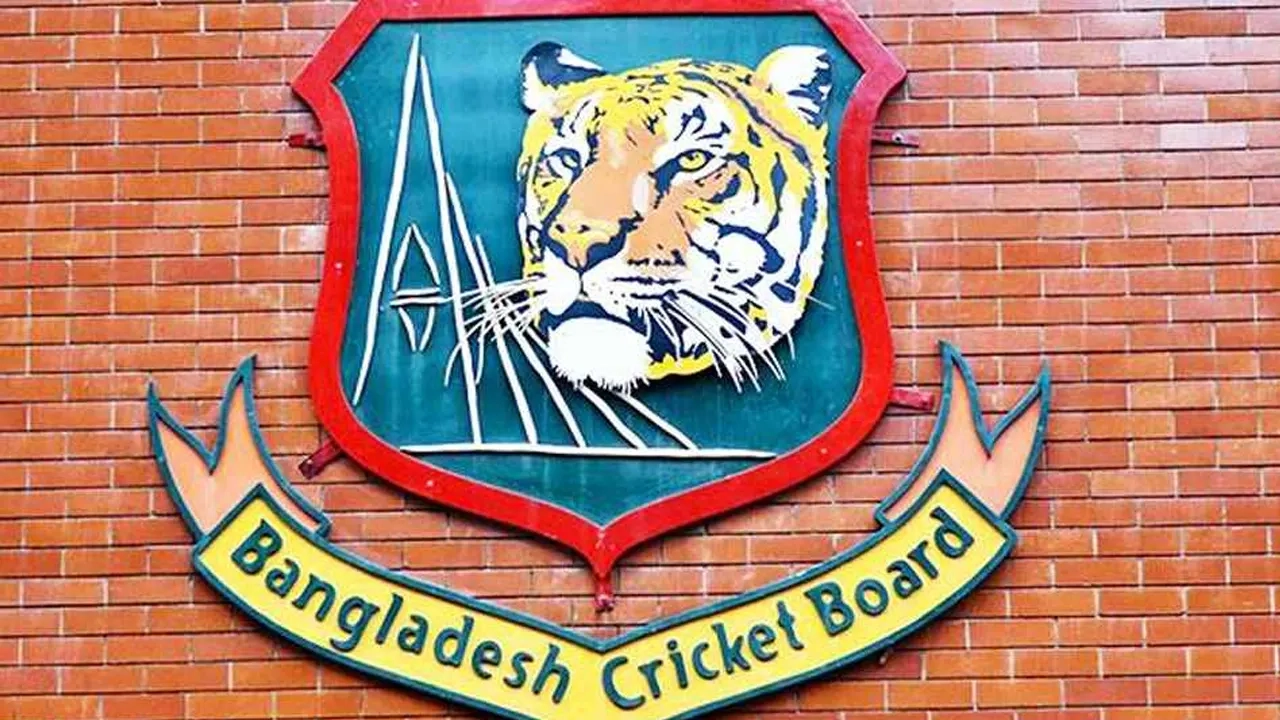 বিসিবি লোগো