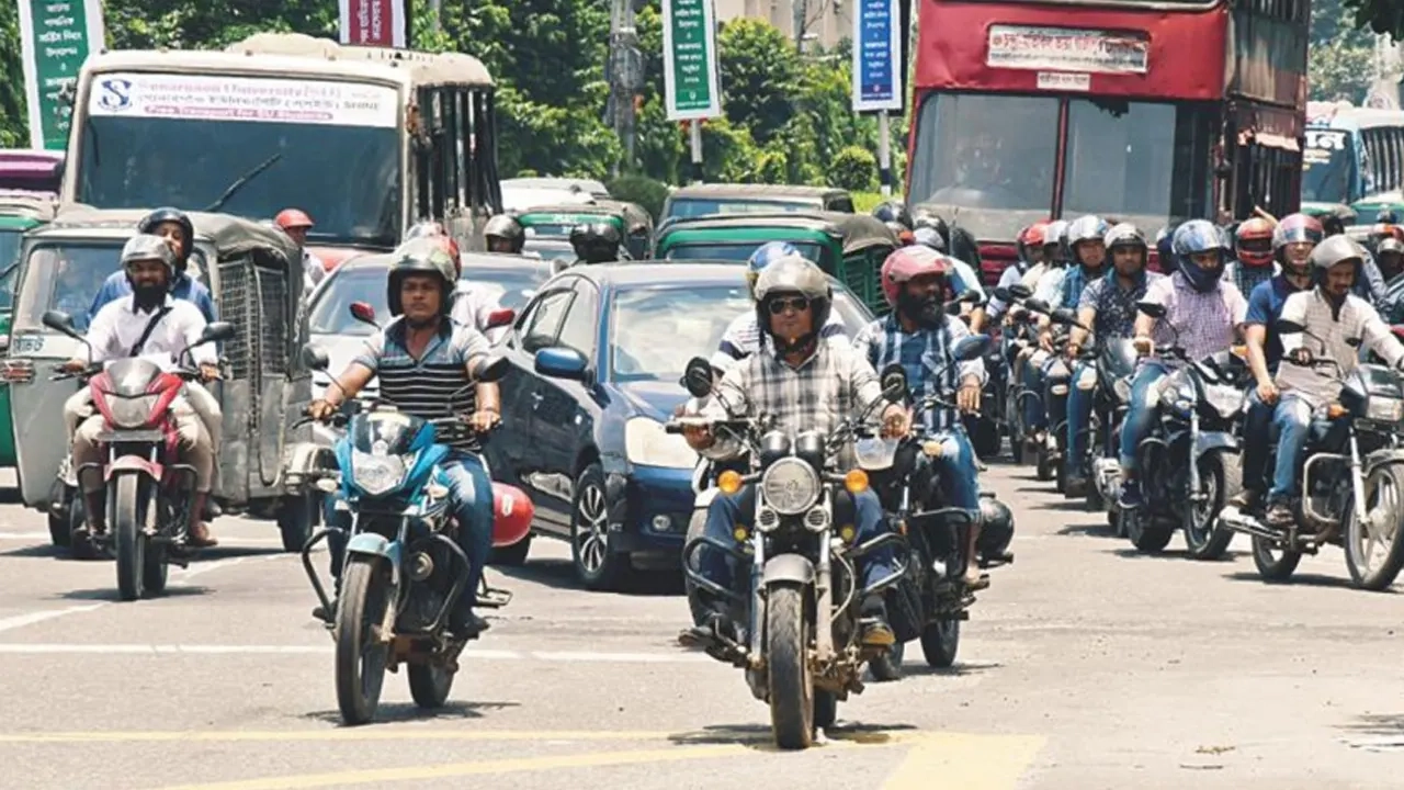 ফাইল ছবি