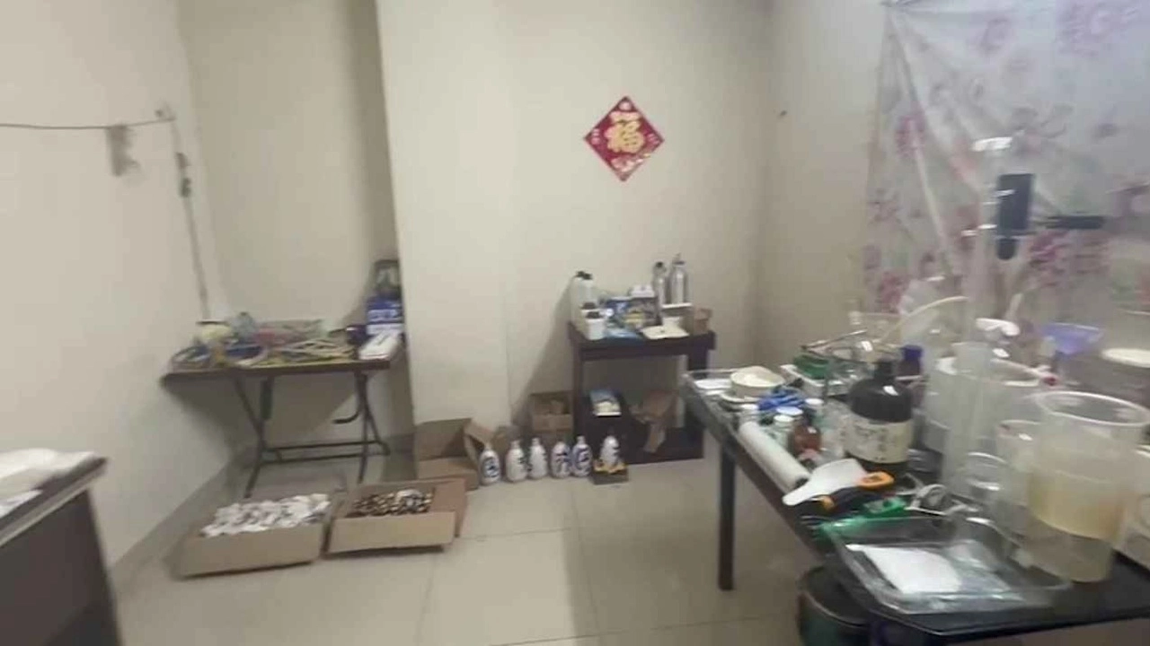 ছবি সংগৃহীত