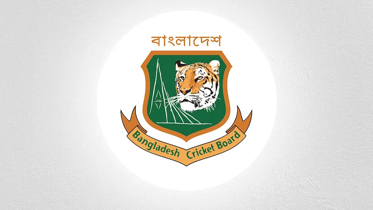 বিসিবি লোগো