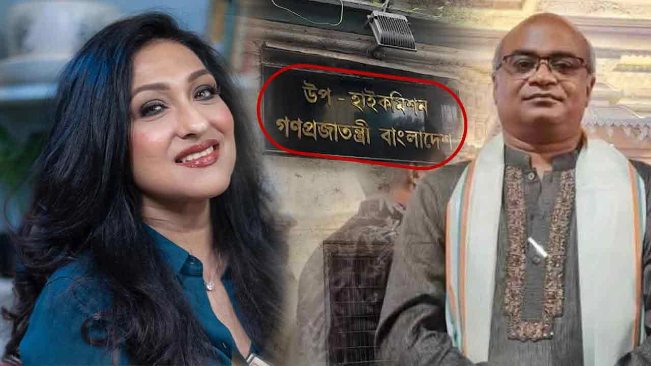 বাংলাদেশি কূটনীতিকের কুরুচিপূর্ণ মন্তব্য নিয়ে মুখ খুললেন ঋতুপর্ণা 