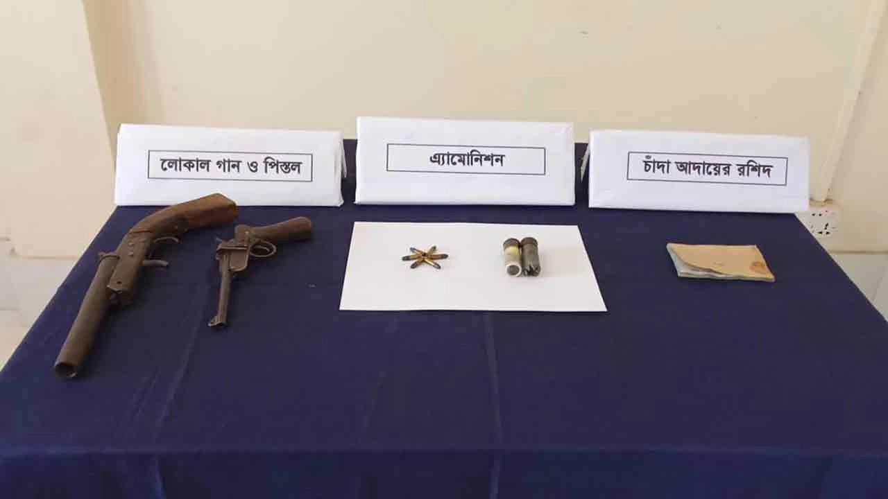 সেনাবাহিনীর অভিযানে অস্ত্র ও গোলাবারুদ উদ্ধার