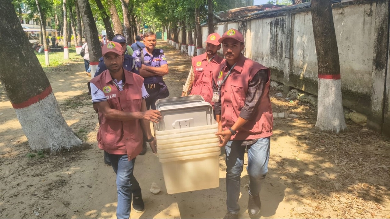 ছবি: সংগৃহীত