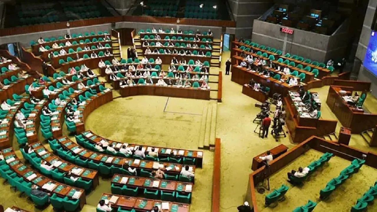 জাতীয় সংসদ