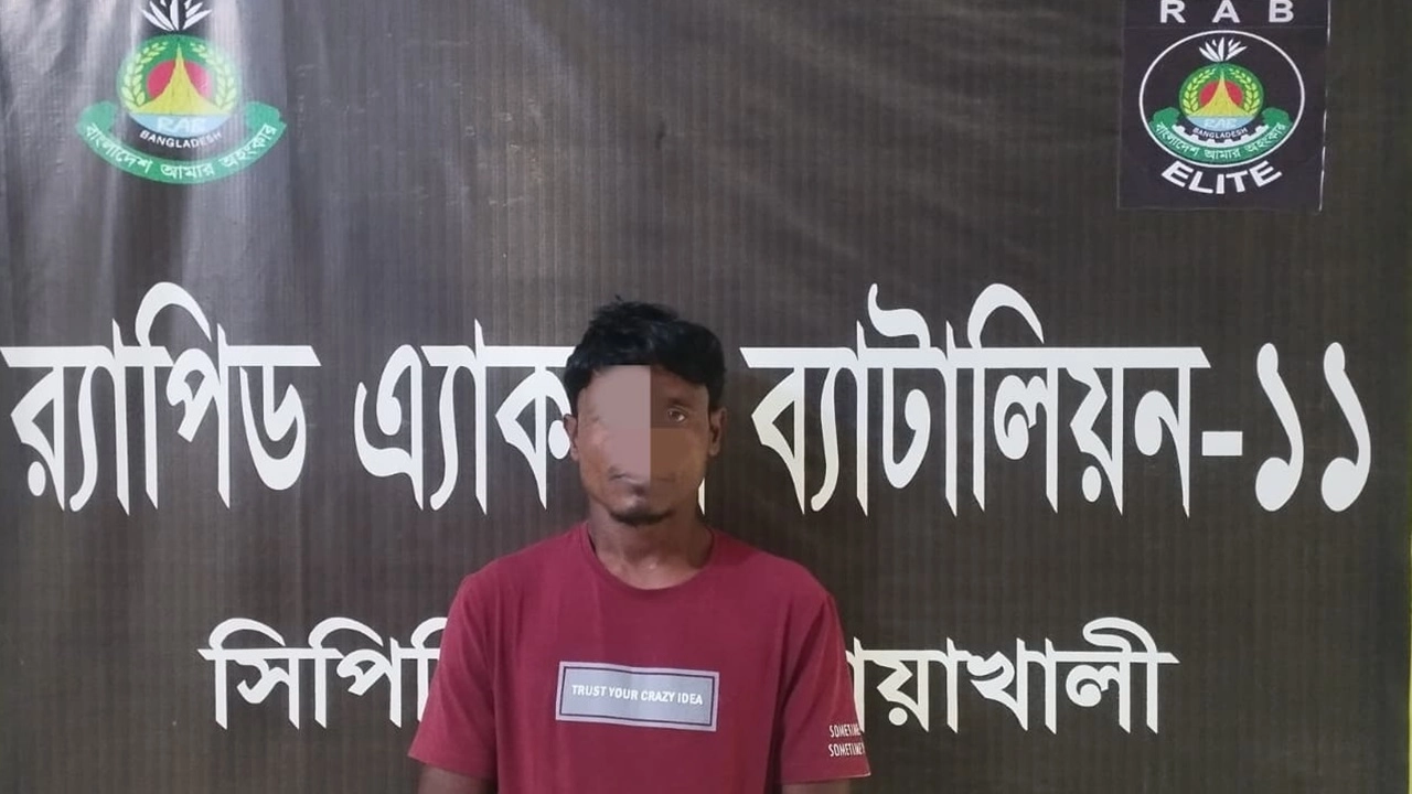 হত্যা মামলার প্রধান আসামি মো. ইসমাইল হোসেন