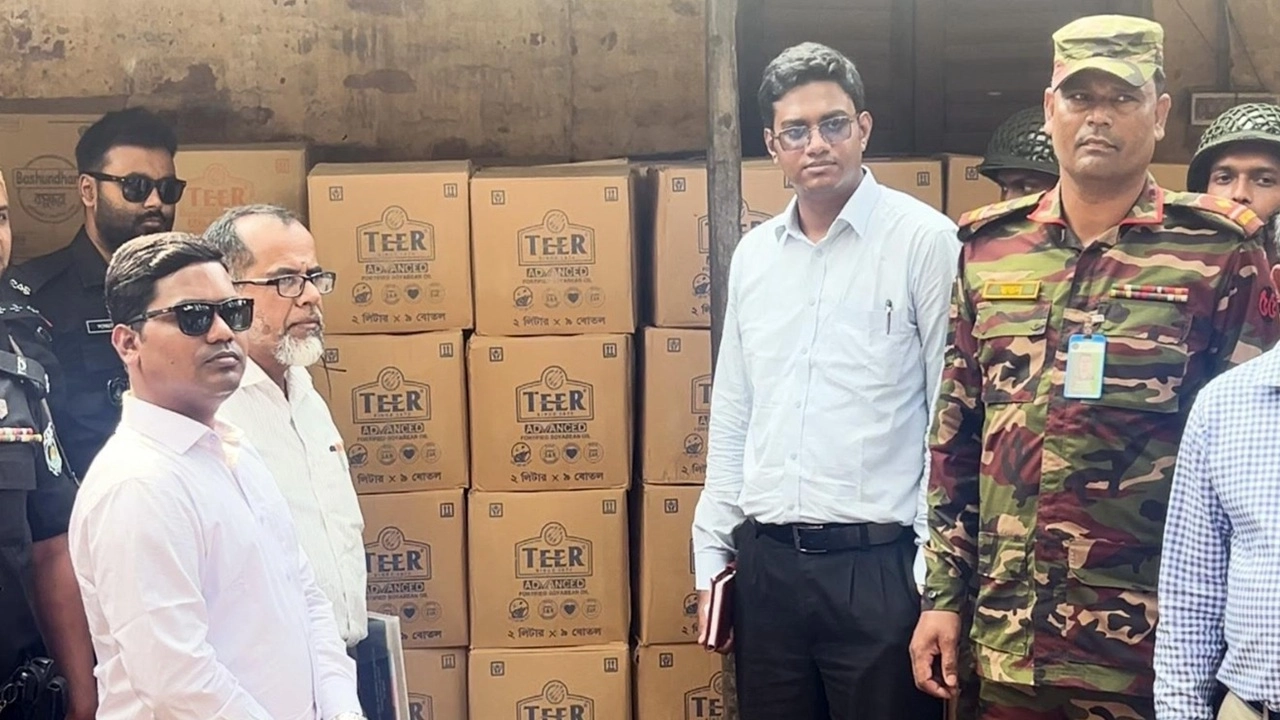 ভ্রাম্যমাণ আদালতের অভিযান