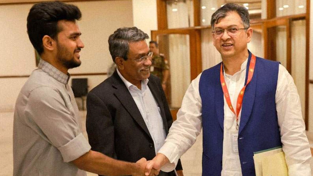 ছবি সংগৃহীত