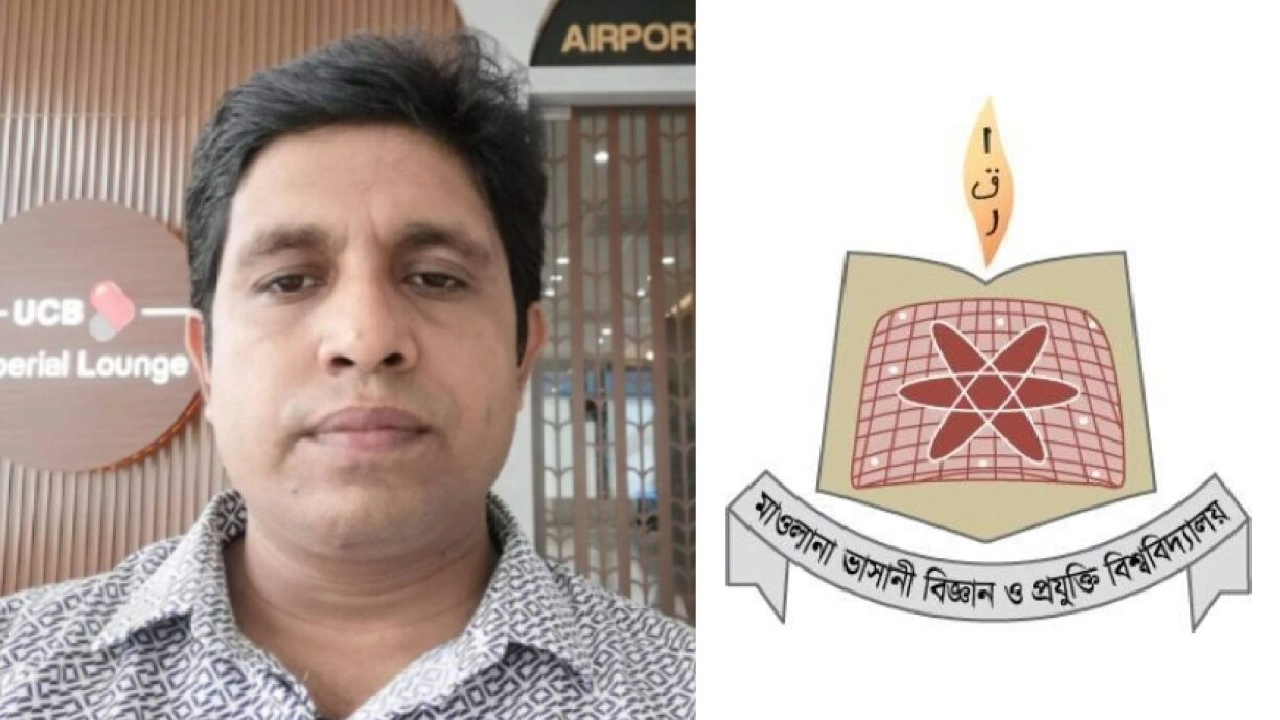 পদত্যাগ করতে বাধ্য হলেন মাভাবিপ্রবি প্রক্টর ড. ইমাম হোসেন