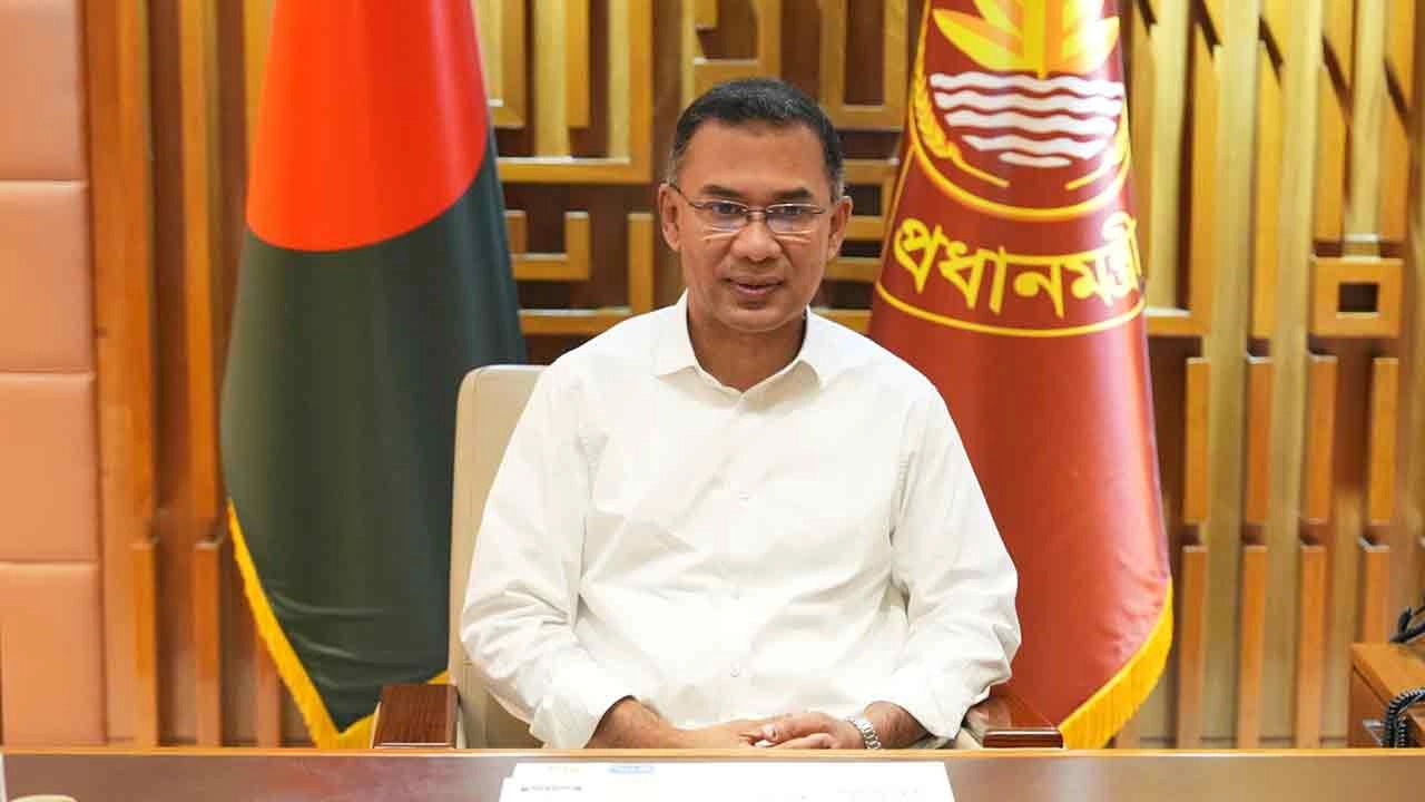 প্রধানমন্ত্রী তারেক রহমান