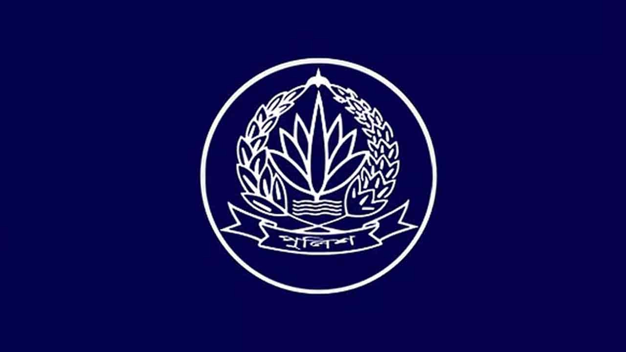 পুলিশের লোগো