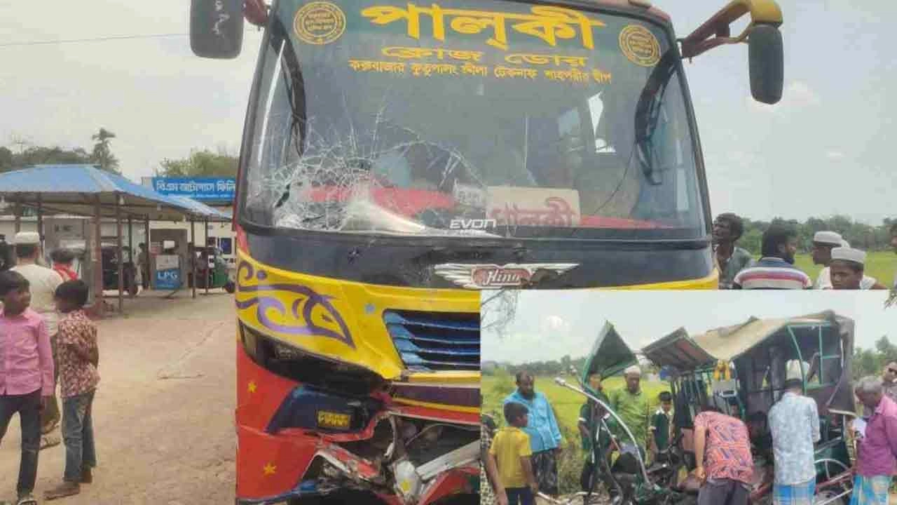 বাস-টমটম সংঘর্ষে দুমড়ে-মুচড়ে যায় টমটম