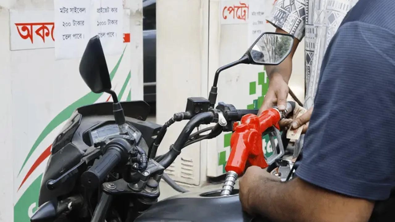 ফাইল ছবি