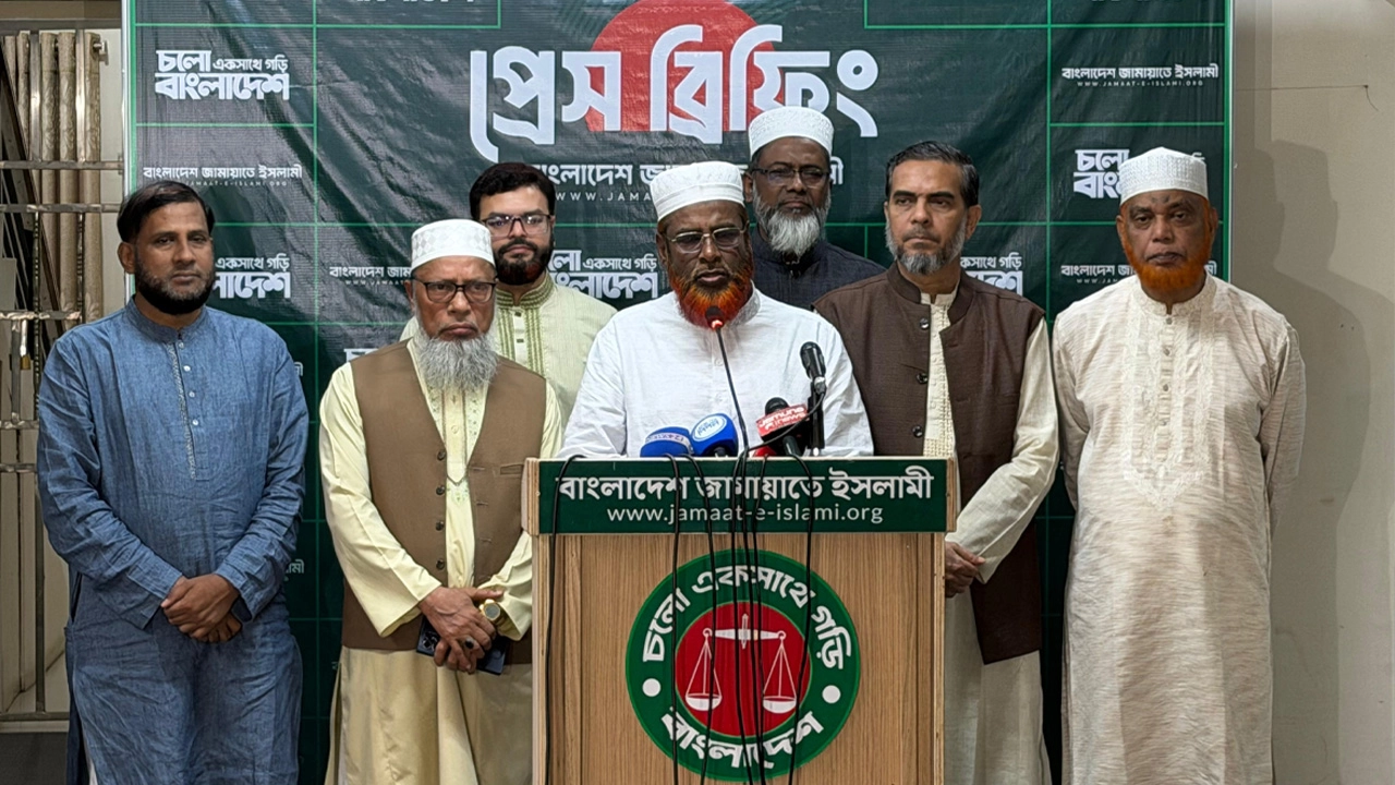 মগবাজারে কেন্দ্রীয় কার্যালয়ে জামায়াতের সংবাদ সম্মেলনে