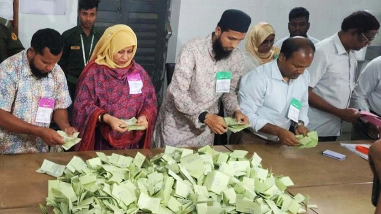 ছবি সংগৃহীত