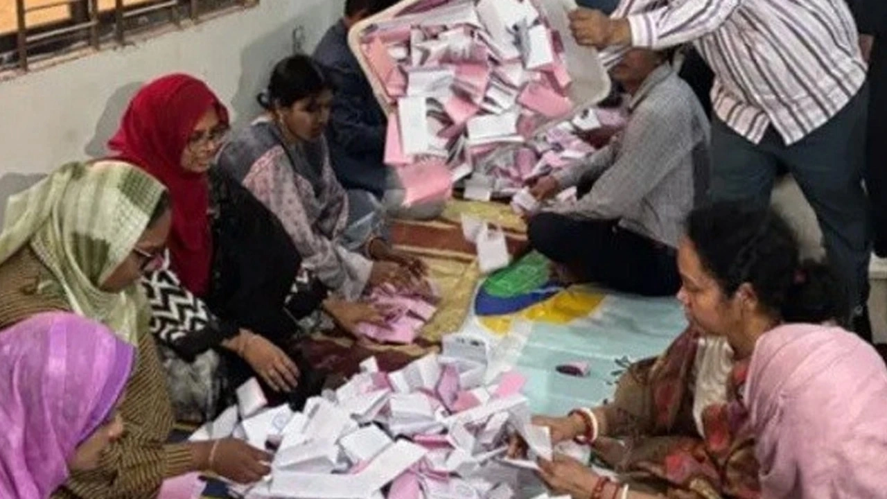 ছবি সংগৃহীত